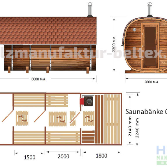Skizze Quadro Sauna 6 meter
