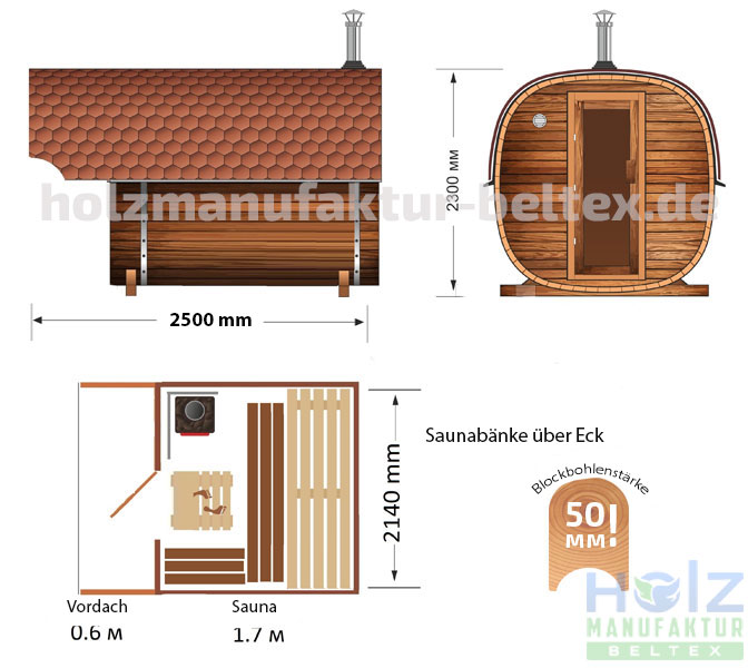 Sauna mini 2500mm Innenraum Bänke über eck Skizze